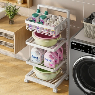 多功能卫生间小推车厕所落地多层可调节推车浴室脸盆架收纳置物架