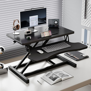 站立式工作台电脑升降桌增高架桌面折叠支架可调节办公台式电脑桌