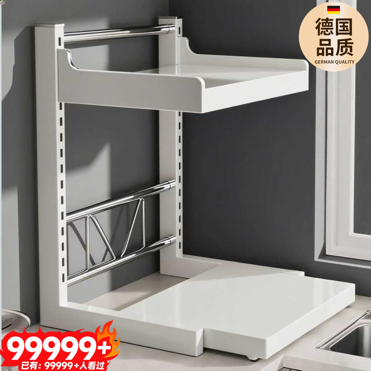 【冠军品质】【六代升级】