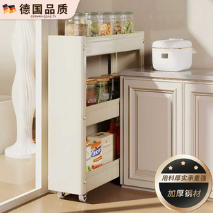 10cm厨房调料品夹缝置物架冰箱侧边门后极窄缝隙收纳柜抽拉小推车