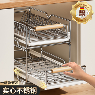 不锈钢碗碟收纳架厨房橱柜内置抽屉式拉篮抽拉碗盘置物架沥水碗架