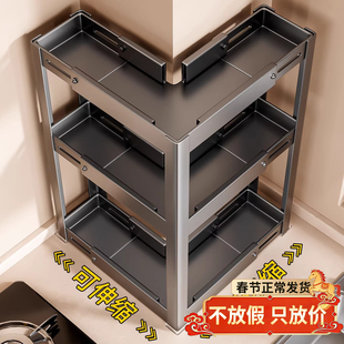厨房可伸缩转角调料品置物架2026新款台面多功能拐角调味收纳放置