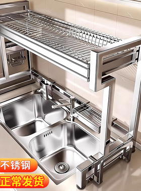 不锈钢厨房碗碟收纳架多功能水槽置物架洗碗池上放碗盘收纳沥水架