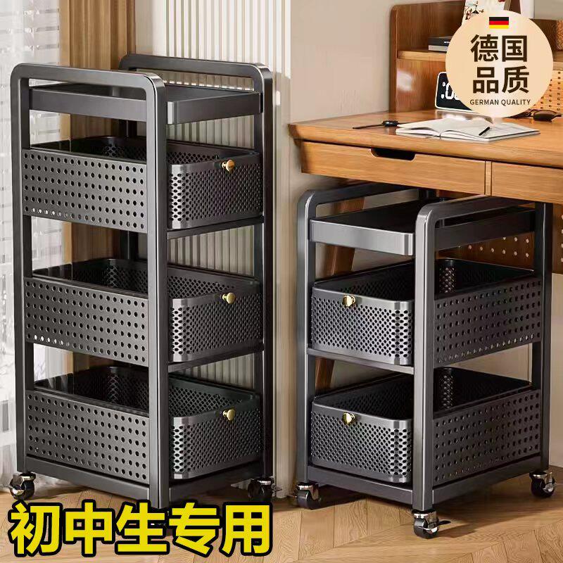 初中生专用书包置物架带滑轮子可移动小推车书本书桌下放置收纳柜,收纳整理,整理架/置物架/收纳架,淘宝优惠券,粉丝福利购,淘宝优惠卷