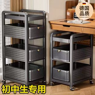 初中生专用书包置物架带滑轮子可移动小推车书本书桌下放置收纳柜
