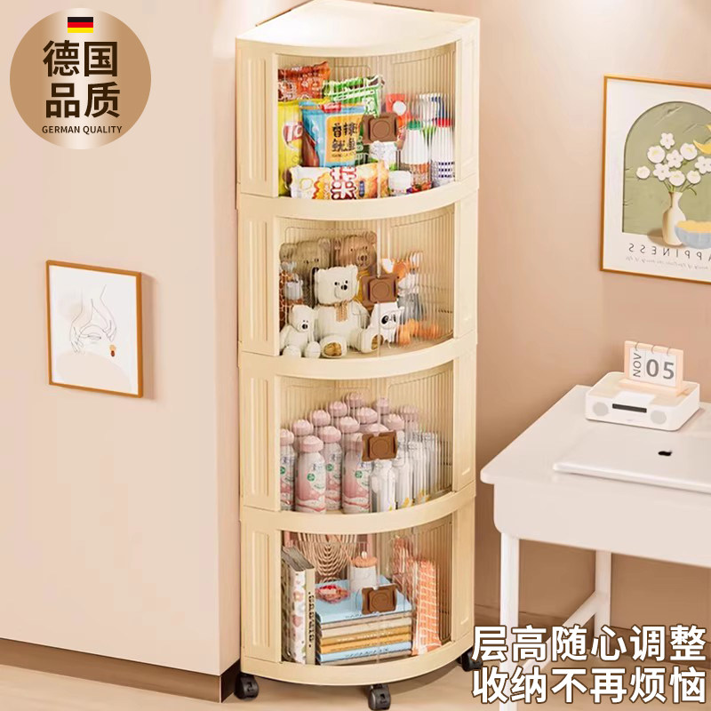 卧室多功能收纳架落地置物架儿童零食小推车收纳柜角落三角墙边柜,收纳整理,整理架/置物架/收纳架,淘宝优惠券,粉丝福利购,淘宝优惠卷