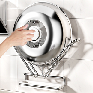 新款不锈钢锅盖置物架厨房壁挂式免打孔农村超大号锅盖收纳放置器