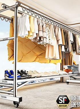 304不锈钢晾衣架落地室外阳台家用折叠晾衣杆加厚晒被子架子神器