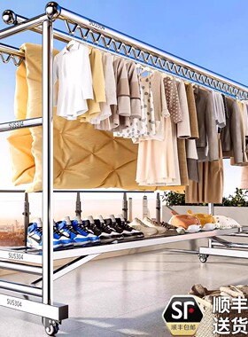 304不锈钢落地晾衣架阳台家用卧室折叠晾衣杆架子室内晒被子神器