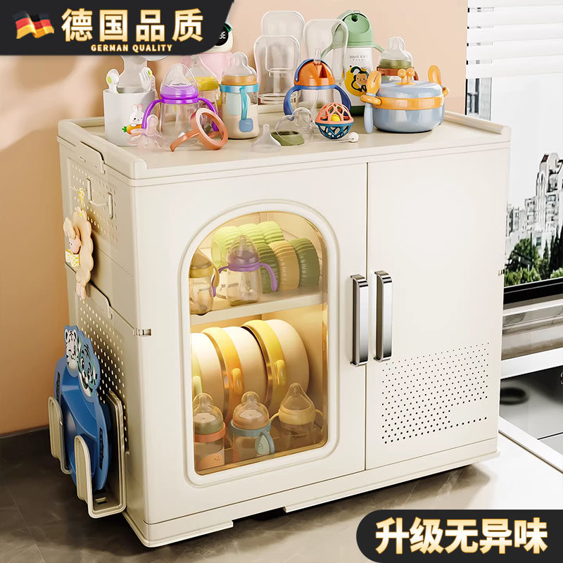 宝宝副食品收纳柜台面儿童奶瓶工具箱婴儿餐具盒碗碟筷子沥水置物