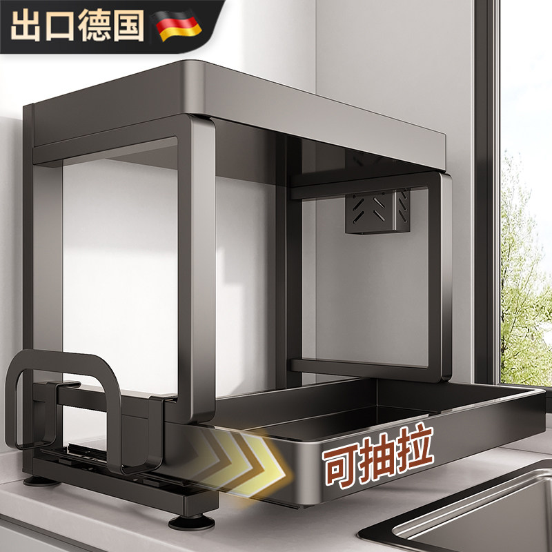 不锈钢厨房调料品置物架油盐酱醋收纳架台面可抽拉式多功能调味料,厨房/烹饪用具,调料置物架,淘宝优惠券,粉丝福利购,淘宝优惠卷