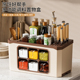 家用多功能厨房置物架一体式 调料架子台面角落转角放调味品收纳架