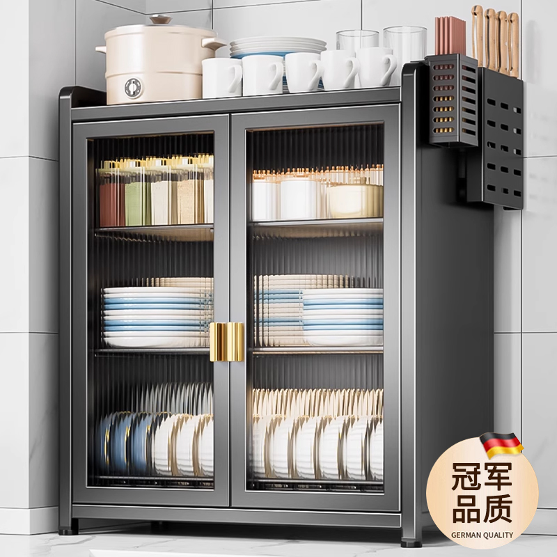 2025新款厨房置物架碗盘柜家用带盖子沥水碗碟架多功能放碗盘筷收