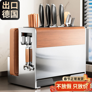 2026新款不锈钢厨房刀架置物架多功能菜板刀具筷子笼一体收纳放置