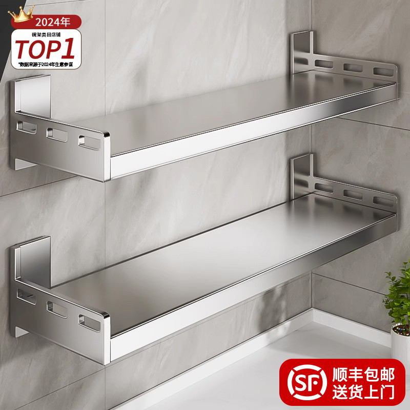 【国家补贴10%】【极速发货】