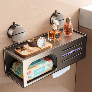 浴室吸盘免打孔纸巾盒厕所置物架厕纸盒手机架卫生间卷纸抽纸收纳