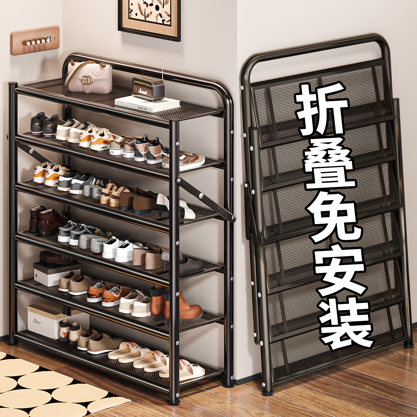 可折叠免安装出租房多层收纳鞋架
