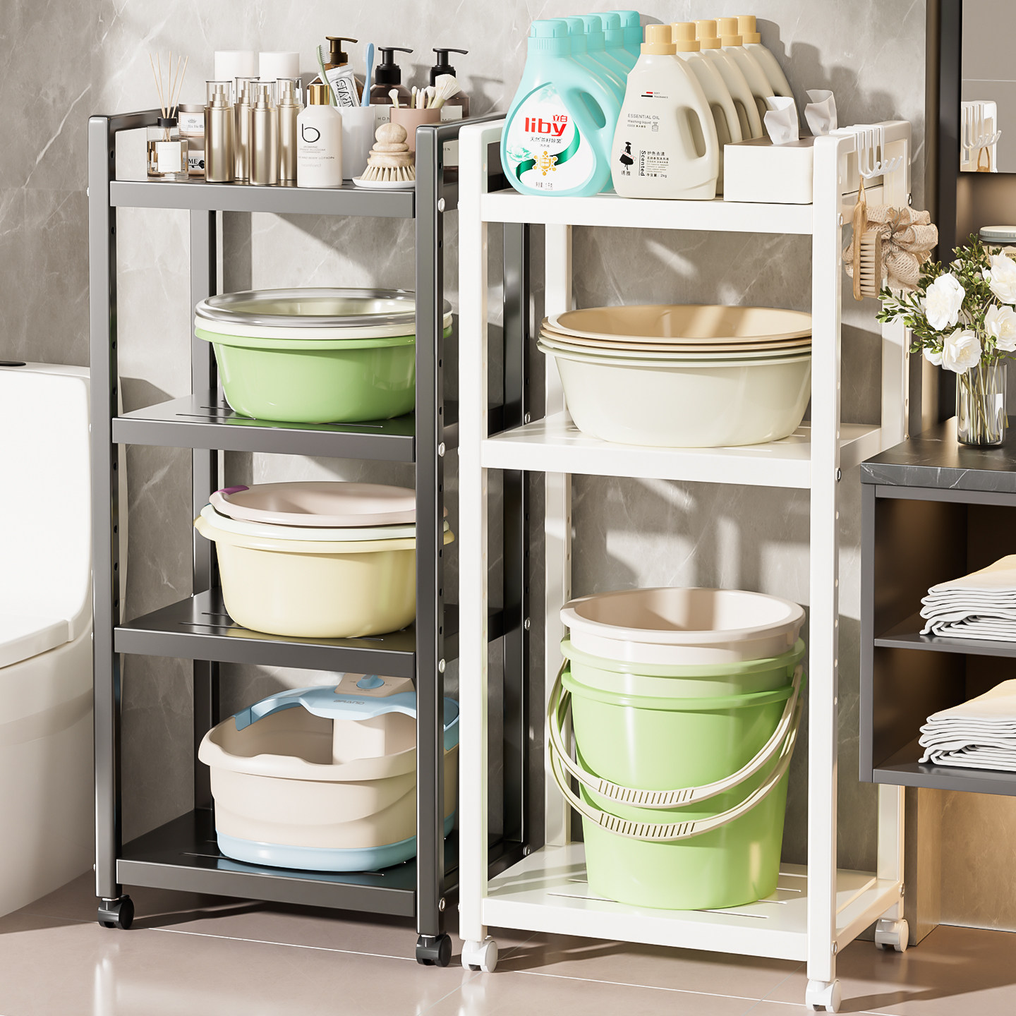 卫生间落地置物架可调节浴室洗漱台旁脸盆架子夹缝多功能收纳架,家装主材,卫浴置物架,淘宝优惠券,粉丝福利购,淘宝优惠卷