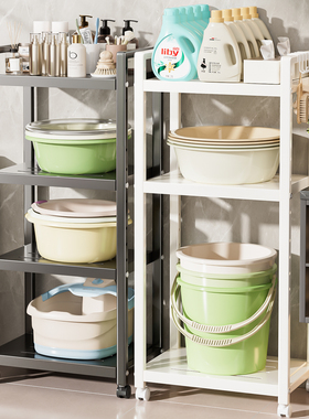 卫生间落地置物架可调节浴室洗漱台旁脸盆架子夹缝多功能收纳架