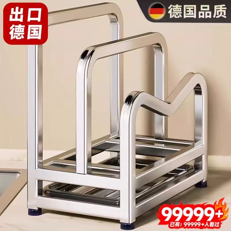 【国家补贴15%】【极速发货】