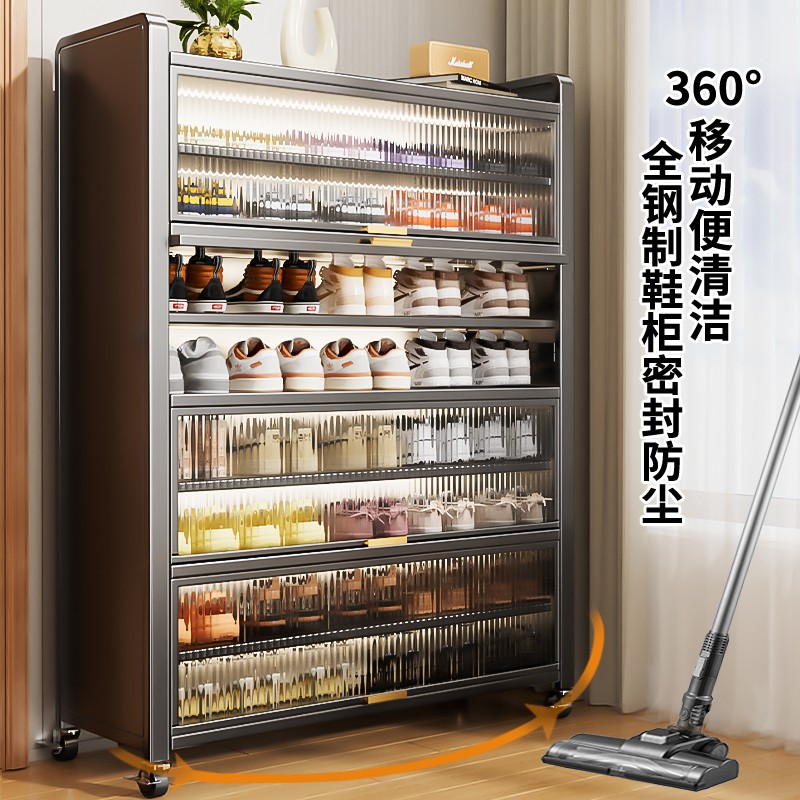 不锈钢制鞋柜2025新款家用门口一体靠墙入门防尘宝宝收纳储物鞋架