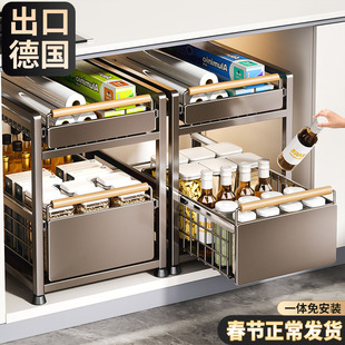 厨房抽屉置物架橱柜内抽拉式分层架子双层下水槽超深收纳神器拉篮