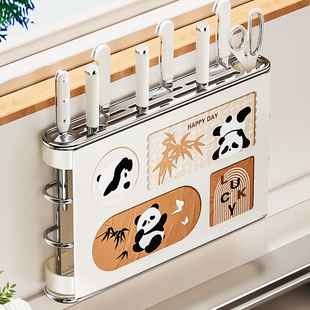新款不锈钢磁吸刀架置物架厨房壁挂式上墙菜刀具筷子一体收纳层架