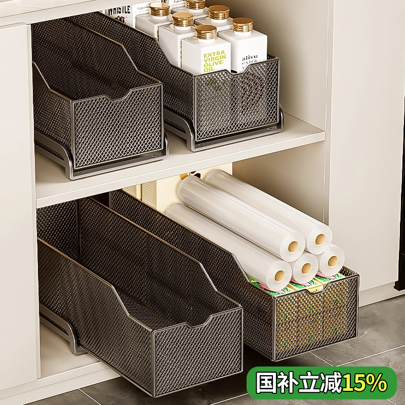 【市场新品】【顺滑抽拉】