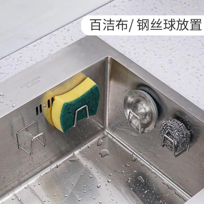 不锈钢海绵沥水架免打孔厨房水槽盖钢丝球锅盖收纳壁挂式置物架,厨房/烹饪用具,锅盖架/锅盖收纳垫,淘宝优惠券,粉丝福利购,淘宝优惠卷
