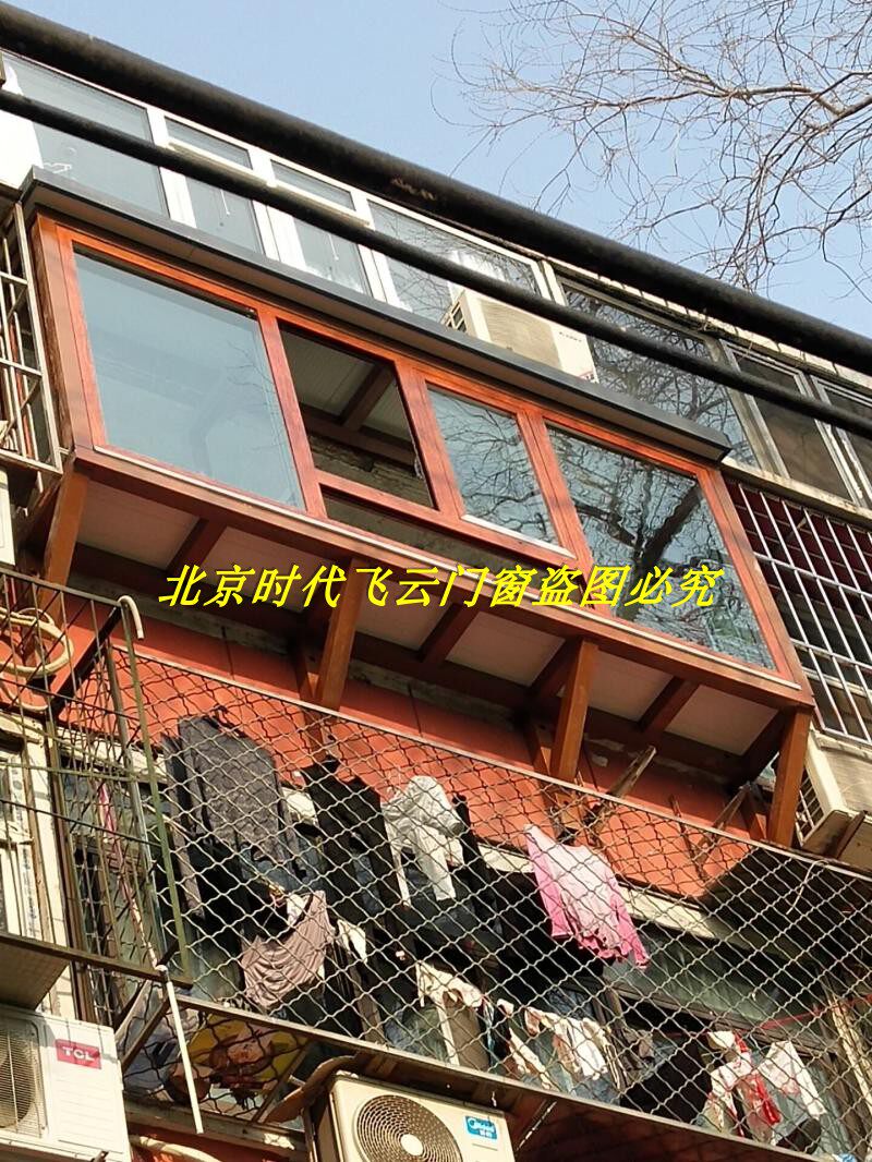 海螺实德飘窗制作断桥铝门窗户雨棚飘阳台方钢结构焊接百叶玻璃