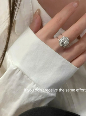 S925纯银鱼鳞片纹理肌理面椭圆戒指简约开口可调节小众设计高级感