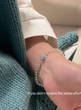 赵露丝同款白水晶手链女手串海蓝宝转运珠手链小众设计精致简约