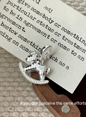 S925纯银摇摇马碎冰冰旋转木马吊坠可爱高级感小众设计精致百搭