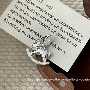 S925纯银摇摇马碎冰冰旋转木马吊坠可爱高级感小众设计精致百搭