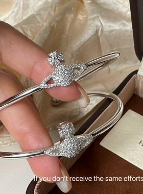 S925纯银镶钻土星西太后手镯开口可调节精致轻奢手环高级感时尚