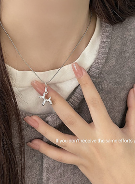 S925纯银气球小狗银色吊坠轻奢高级简约ins气质高级感小众设计