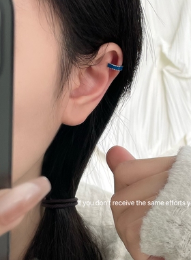 S925纯银蓝色耳骨夹个性冷淡情侣无耳洞简约ins小众高级感耳饰