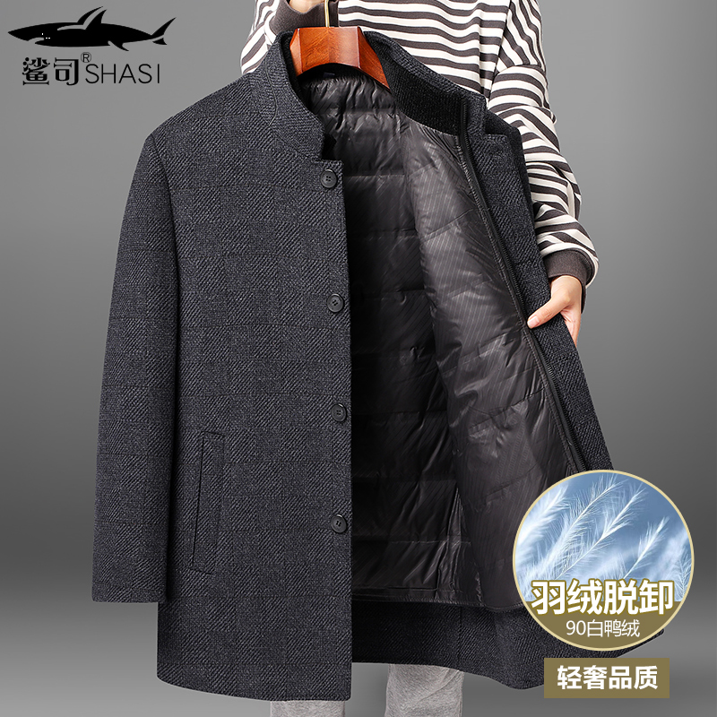 爸爸冬装外套中老年羽绒服男中长