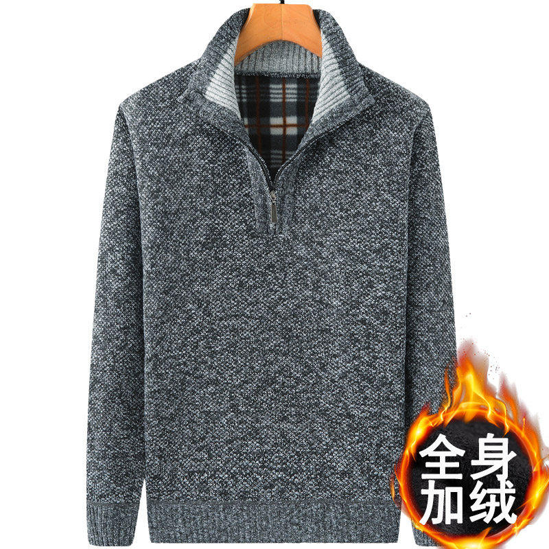 爸爸装秋冬半高领拉链保暖毛衣中老年男士羊毛针织衫加绒加厚上衣