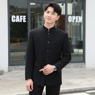 立领中山装唐装男春秋套装青年民国风表演出服新中式西服结婚礼服