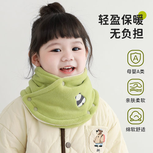 儿童围脖春秋冬季保暖护颈脖套男童女童宝宝防风加绒加厚骑行围巾