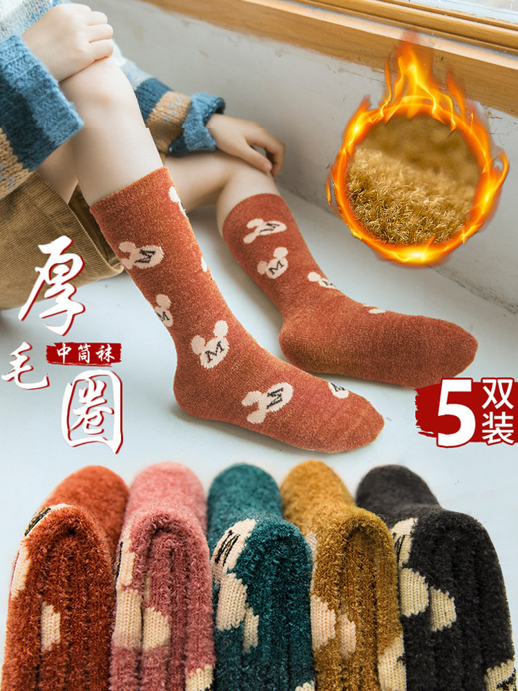 中筒袜秋冬季卡通加绒加厚