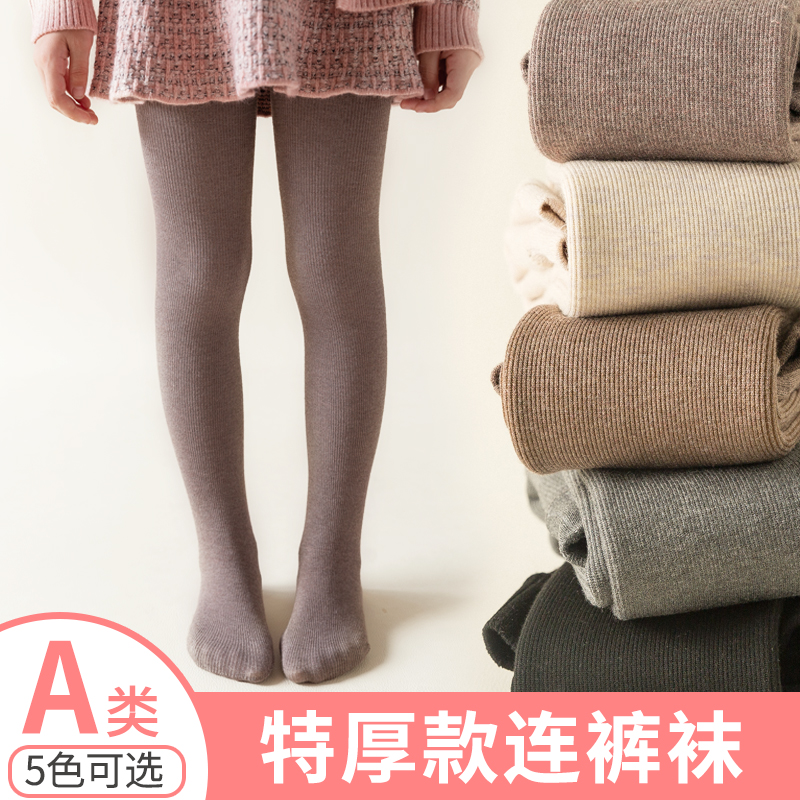 儿童连裤袜秋冬加绒加厚连体袜宝宝中厚款打底袜羊胎绒女童打底裤