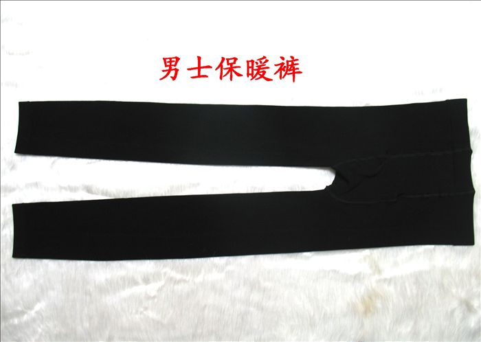 Pantalon collant jeunesse - Ref 763484 Image 4