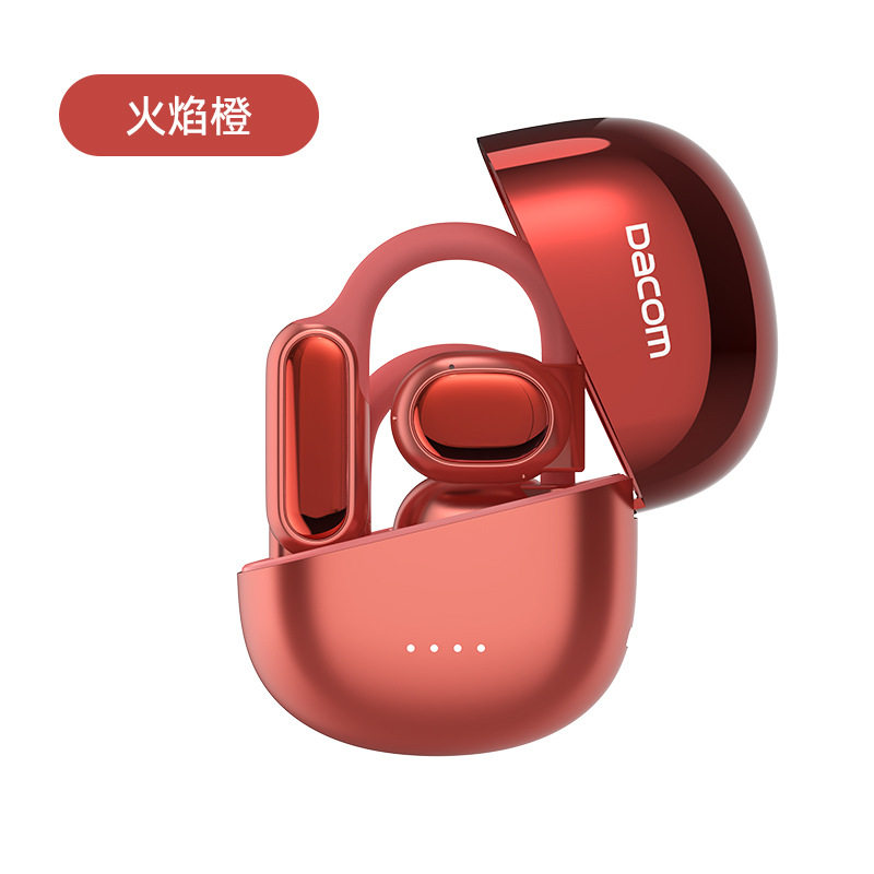 大康DACOM不入耳真无线双耳挂开放式四麦降噪OWS蓝牙耳机Hifi音质
