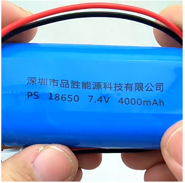 品胜双节18650锂电池4000毫安看戏唱戏机插卡音箱扩音器7.4v双线