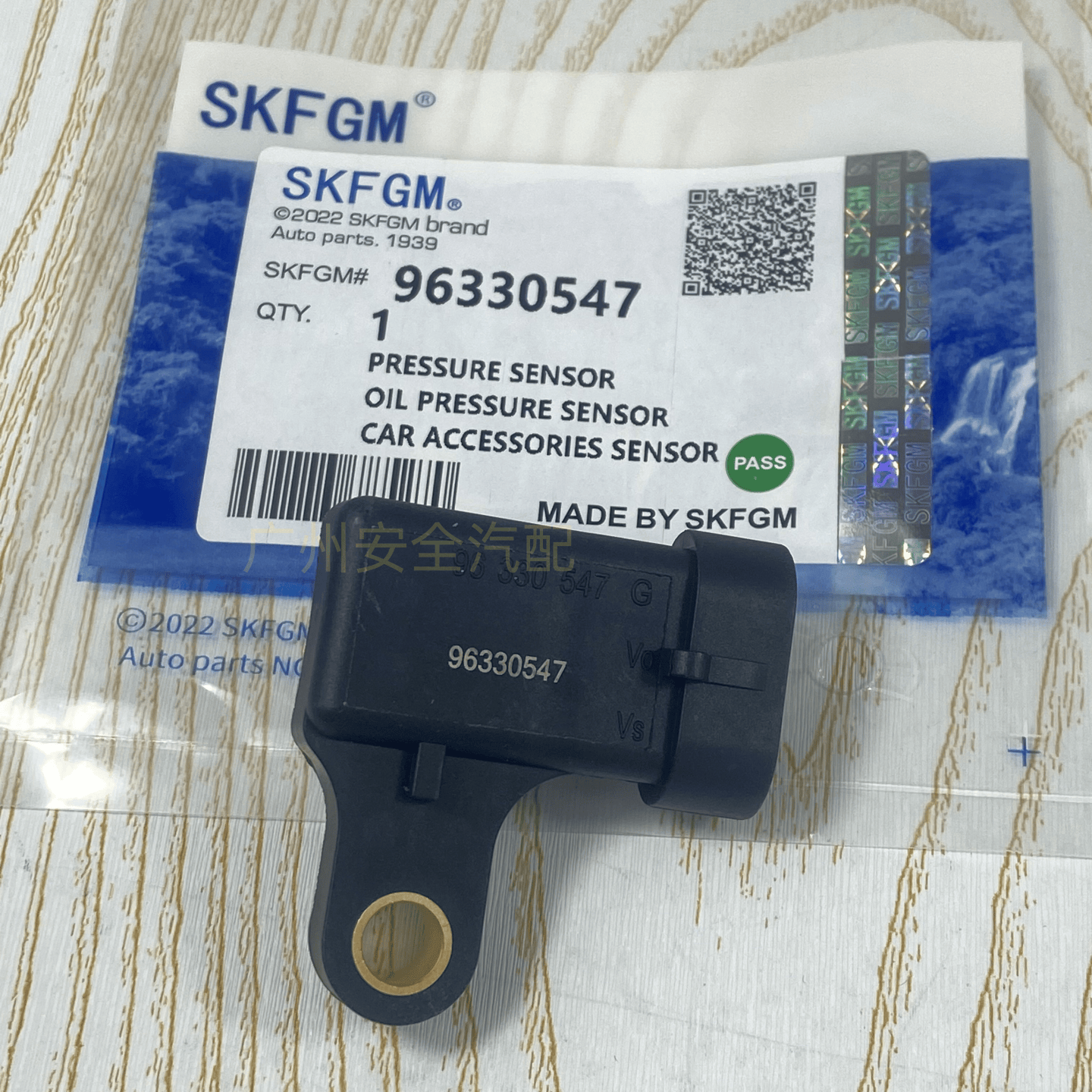 适用别克凯越进气压力传感器乐风乐骋进气歧管压力传感器96330547