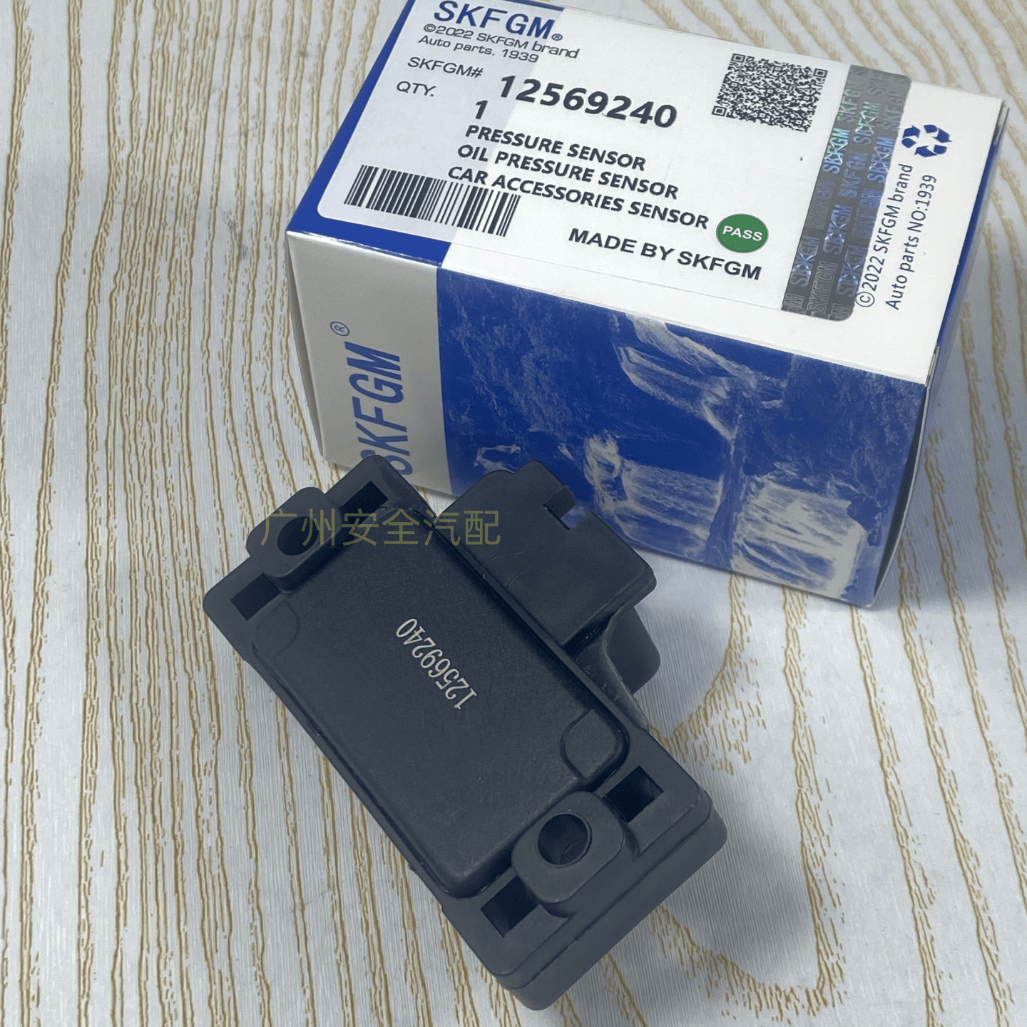 适用于别克赛欧老赛欧1.6老君威新世纪GL8进气压力传感器12569240