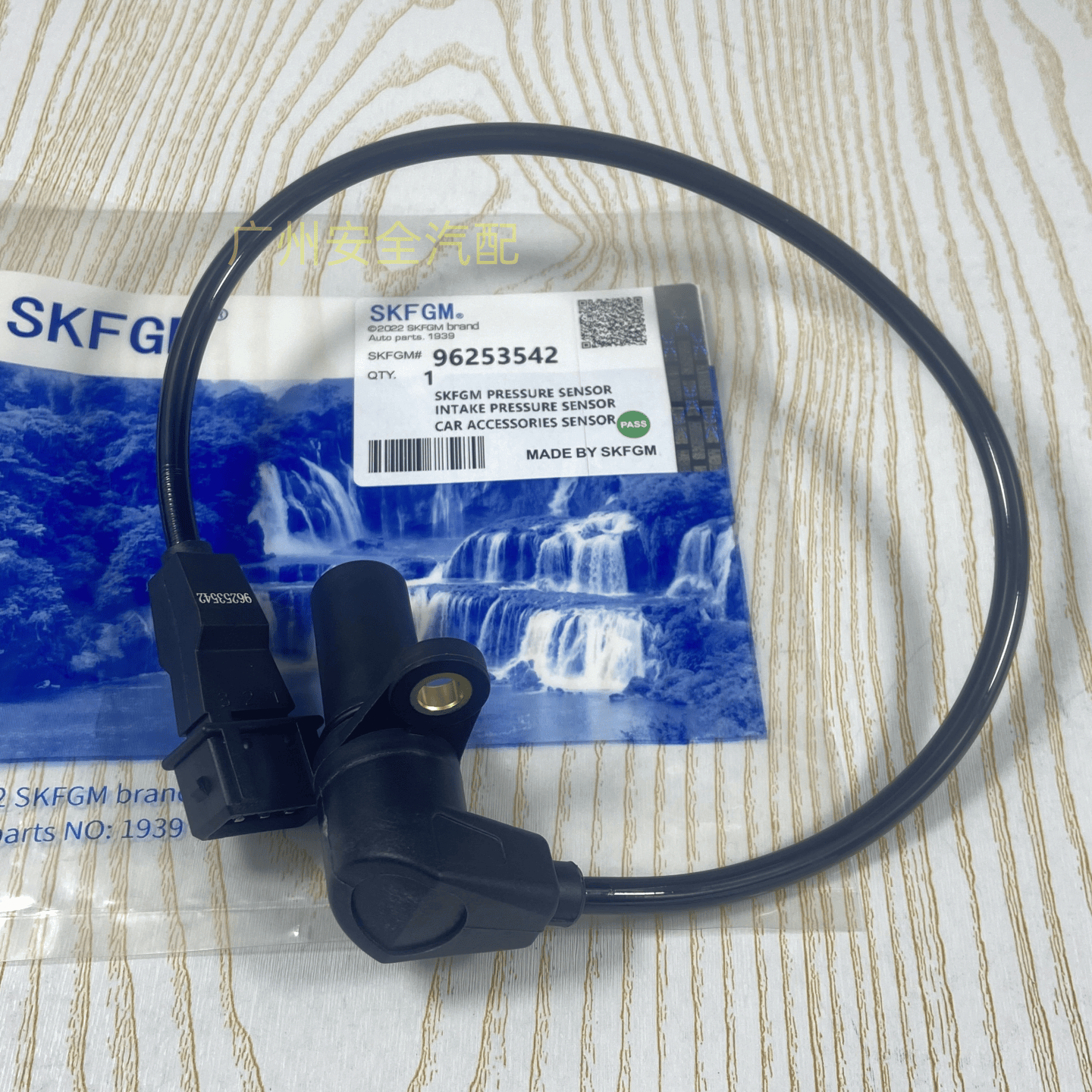 适用别克老凯越1.6雪佛兰乐风乐骋1.4大宇曲轴位置传感器96253542