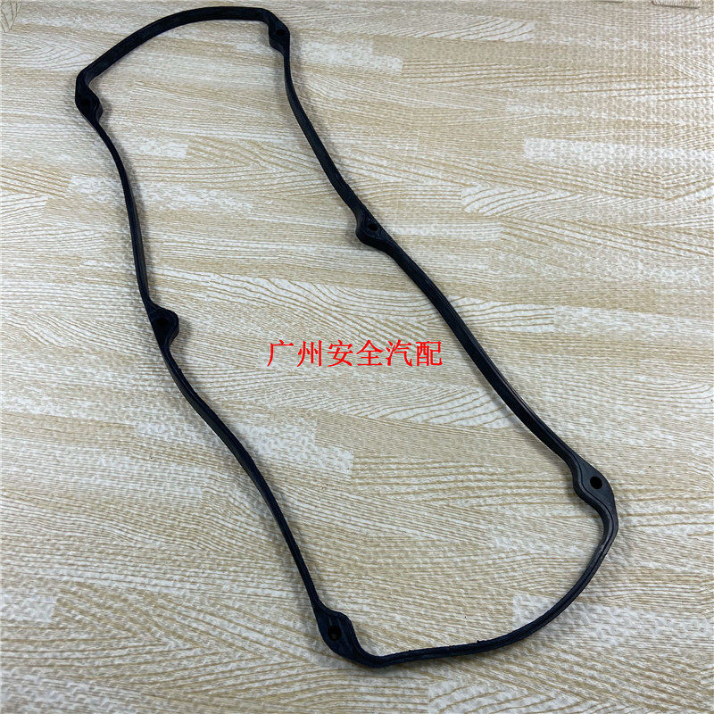 适用于三菱4G64发动机气门室盖垫摇臂盖密封垫缸盖罩胶垫汽车配件